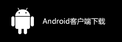 河马加速官网_河马vnpios苹果版_海外VP加速器vnp加速器|加速器免费|ios加速器