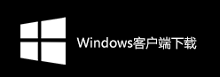 蚂蚁梯子加速器|推特加速器|蚂蚁加速VPN-梯子npv加速-快连加速破解版